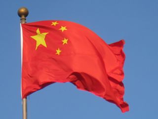 metr4 china-flag-web