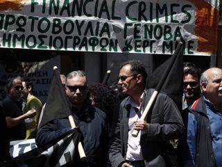 interbr- grecia periodistas apagón -web