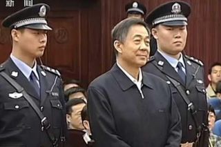 inter--Seguidores-de-Bo-Xilai-