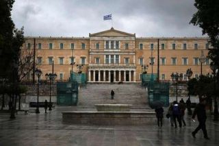 grecia-reformas