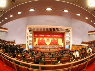 Asamblea Popular Nacional de China