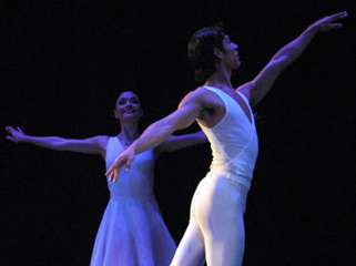 ballet UNAM